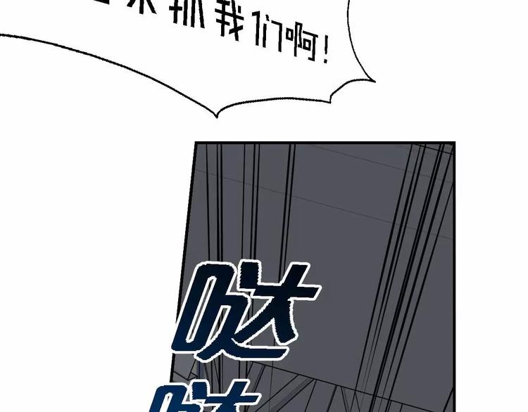 第28话 贵族(1/2)-第28话