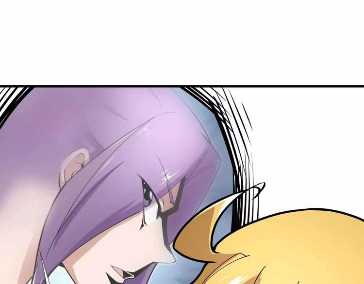 第30话 农夫与蛇(1/2)-第30话