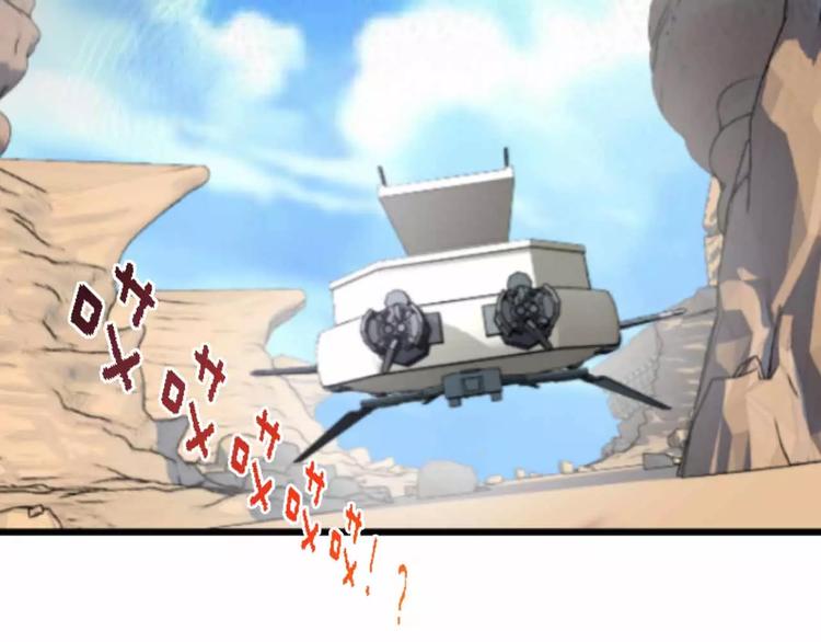 第4话 智取(1/3)-第4话