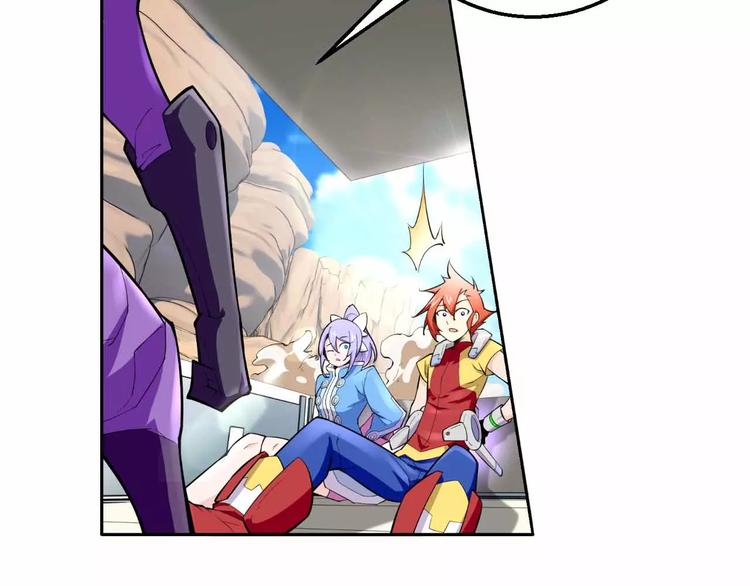 第4话 智取(1/3)-第4话