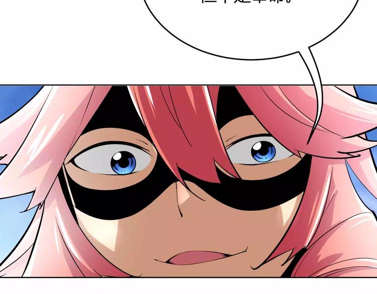 第4话 智取(1/3)-第4话