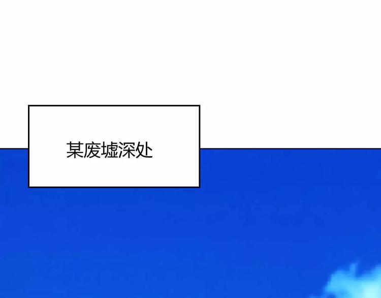 第4话 智取(1/3)-第4话