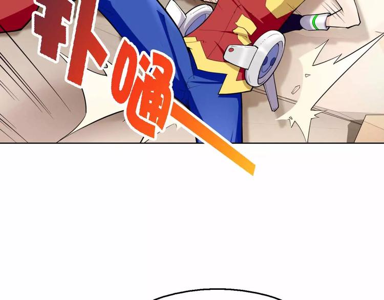 第4话 智取(1/3)-第4话