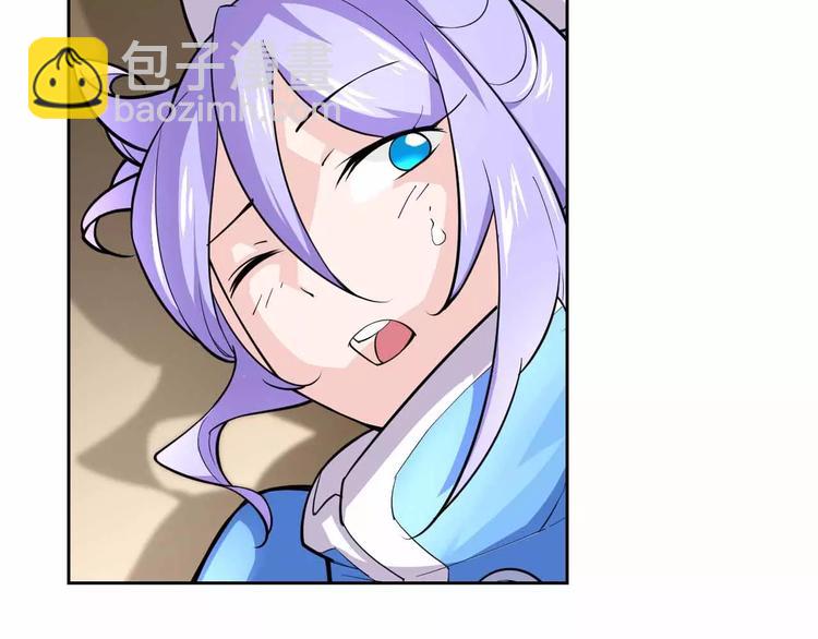 第4话 智取(1/3)-第4话