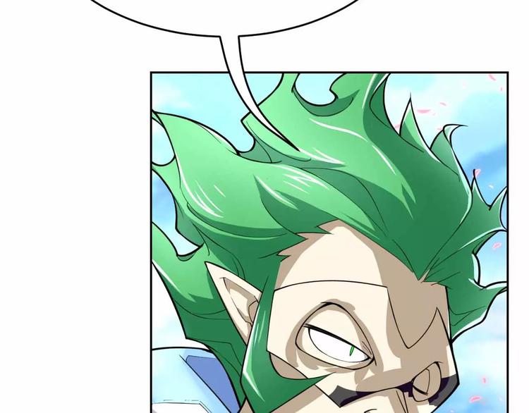 第4话 智取(1/3)-第4话