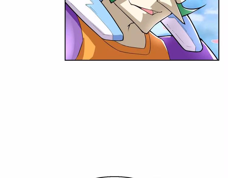 第4话 智取(1/3)-第4话