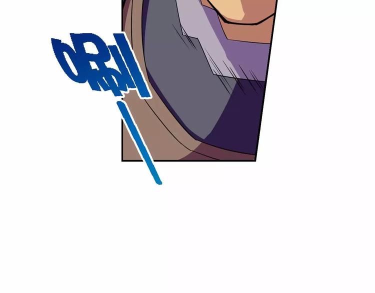 第4话 智取(1/3)-第4话