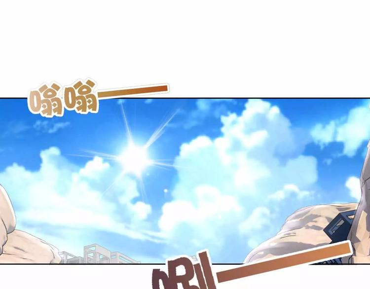 第4话 智取(1/3)-第4话