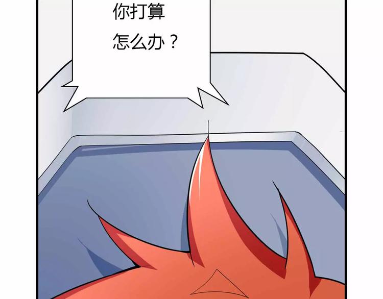 第32话 相见(1/2)-第32话