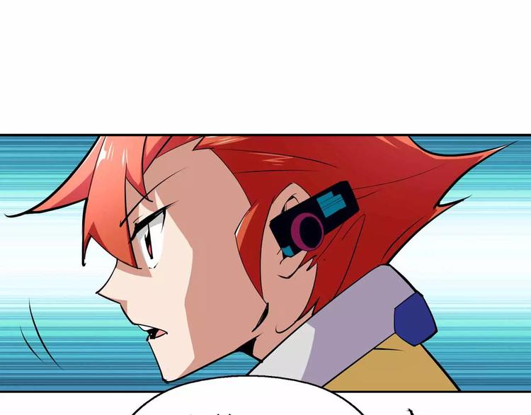 第32话 相见(1/2)-第32话