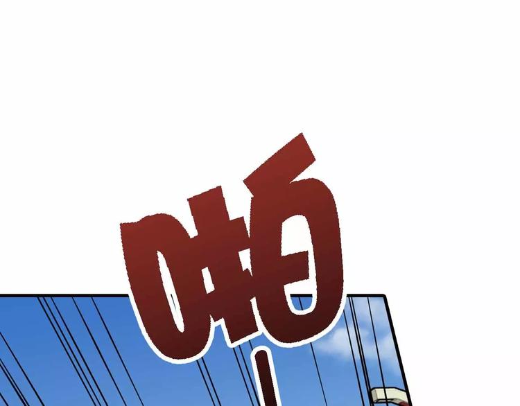 第32话 相见(1/2)-第32话