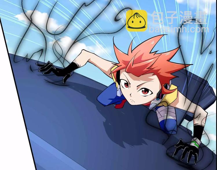 第32话 相见(1/2)-第32话