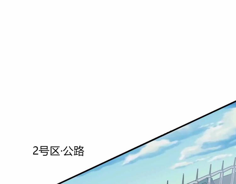 第32话 相见(1/2)-第32话