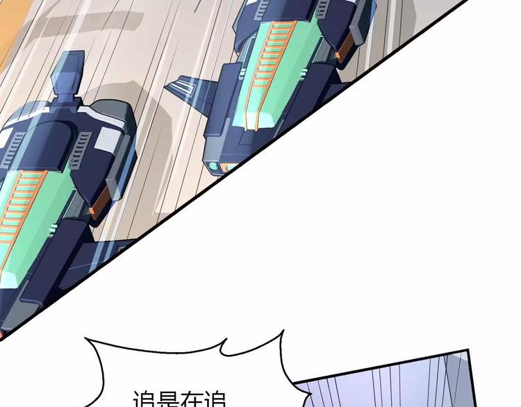 第32话 相见(1/2)-第32话