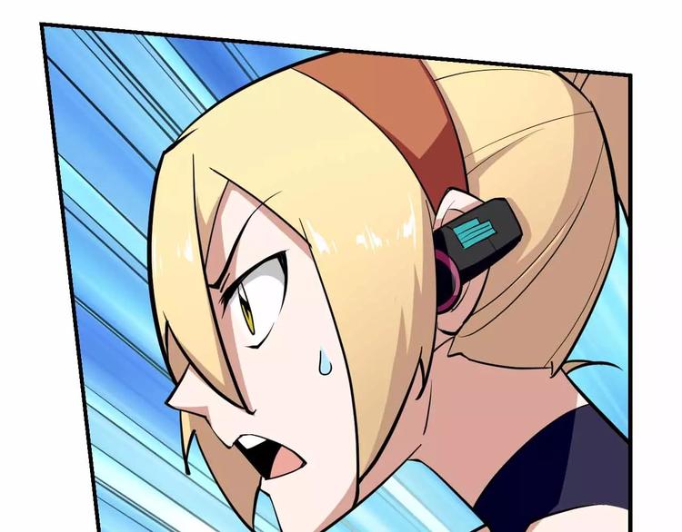 第34话 第二个坐标(1/2)-第34话