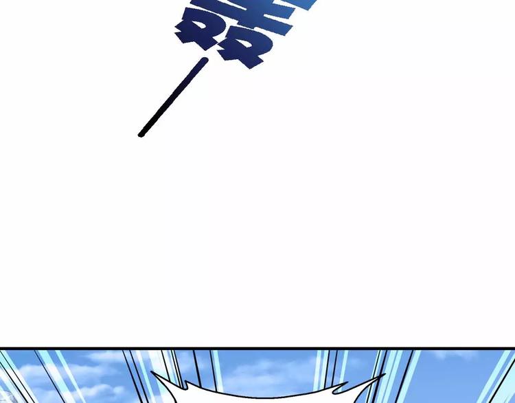 第34话 第二个坐标(1/2)-第34话