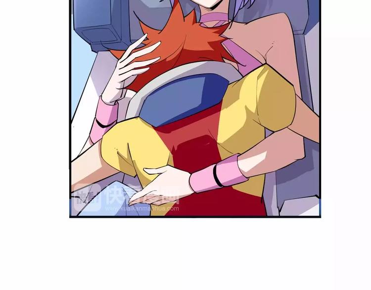 第34话 第二个坐标(1/2)-第34话