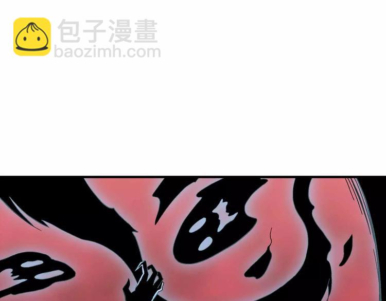 第34话 第二个坐标(1/2)-第34话