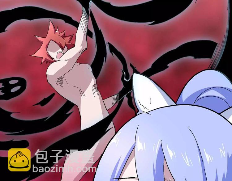 第34话 第二个坐标(1/2)-第34话