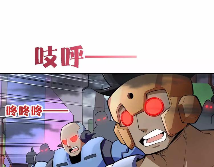 第36话 女人间的战斗(1/3)-第36话