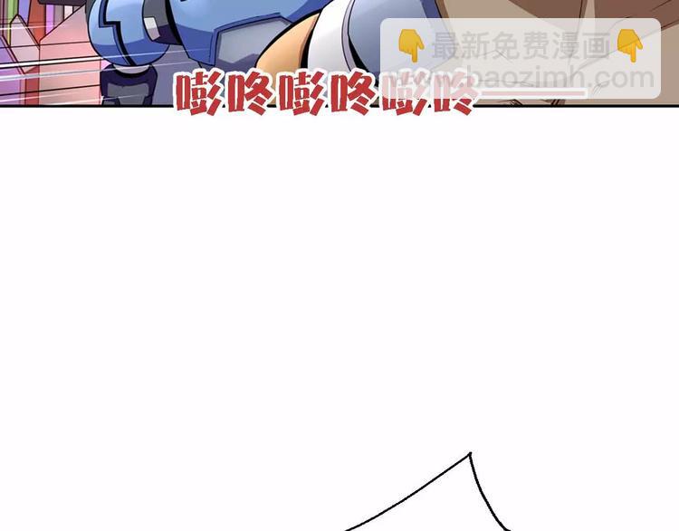 第36话 女人间的战斗(1/3)-第36话