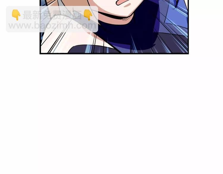 第36话 女人间的战斗(1/3)-第36话