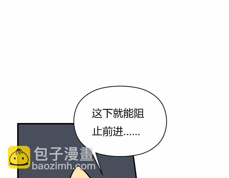 第36话 女人间的战斗(1/3)-第36话