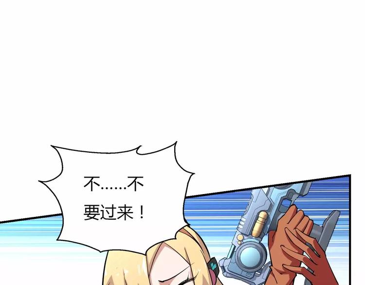 第36话 女人间的战斗(1/3)-第36话