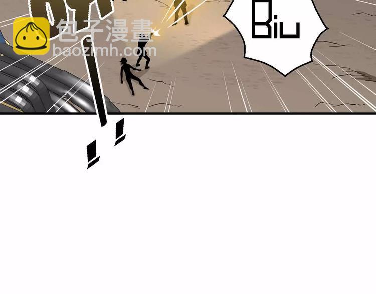 第36话 女人间的战斗(1/3)-第36话