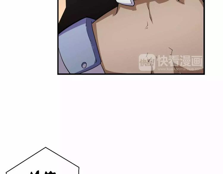 第36话 女人间的战斗(1/3)-第36话