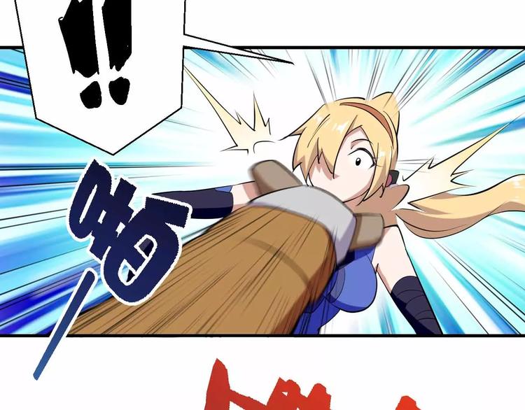 第36话 女人间的战斗(1/3)-第36话