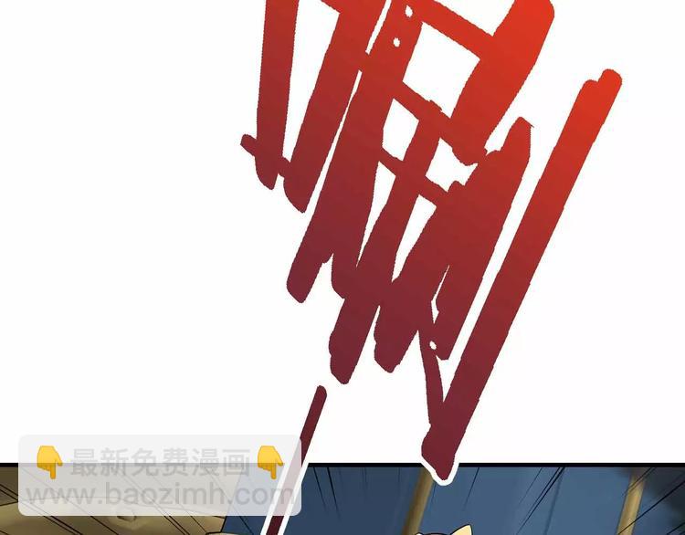 第36话 女人间的战斗(1/3)-第36话