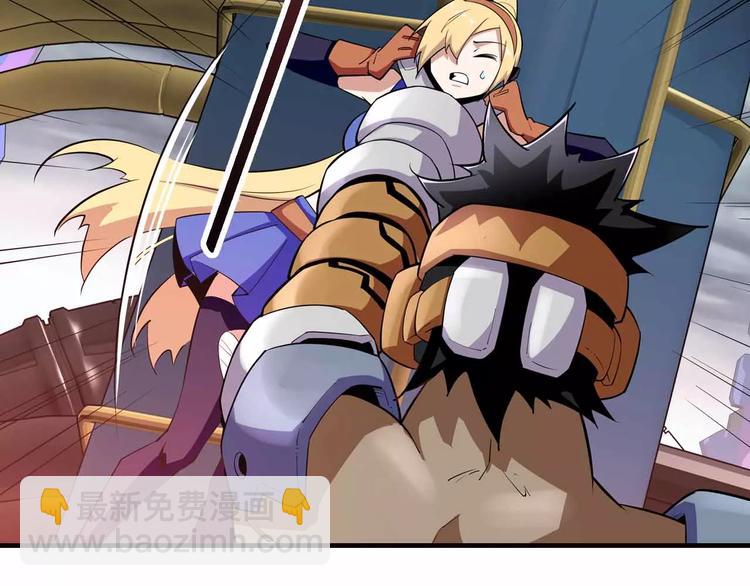 第36话 女人间的战斗(1/3)-第36话