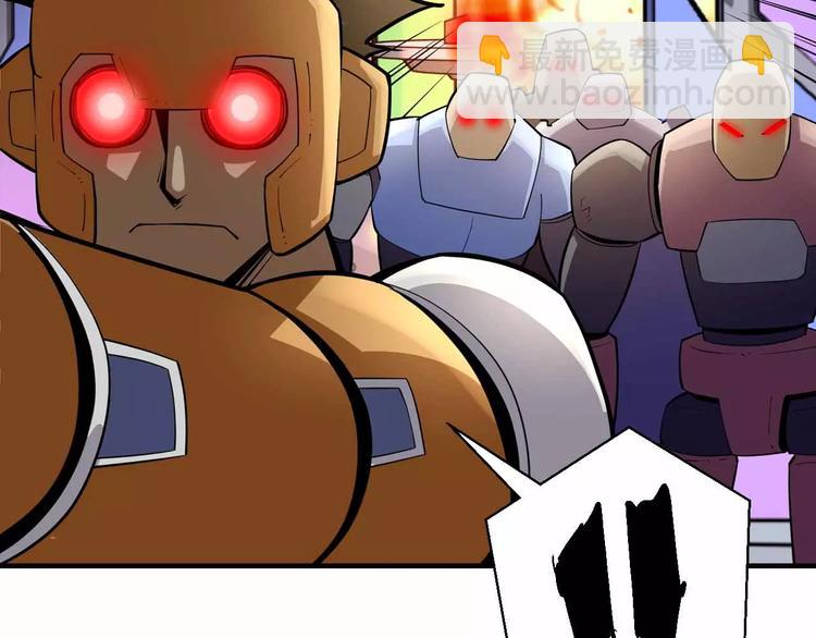 第36话 女人间的战斗(1/3)-第36话