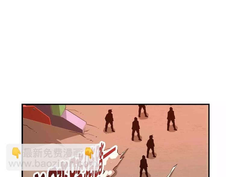 第36话 女人间的战斗(1/3)-第36话