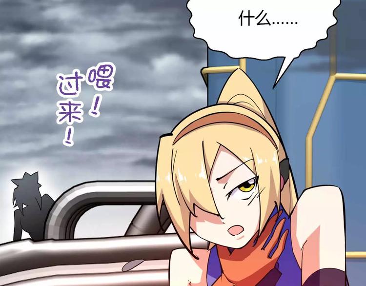 第36话 女人间的战斗(1/3)-第36话