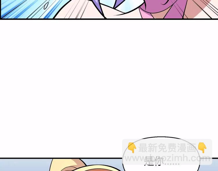 第36话 女人间的战斗(1/3)-第36话