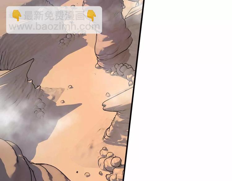 第38话 祈的回忆(1/3)-第38话