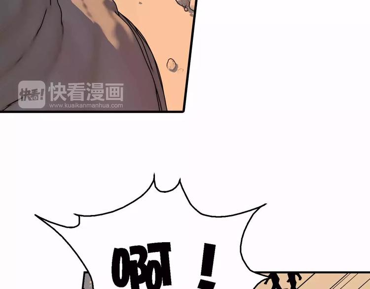 第38话 祈的回忆(1/3)-第38话