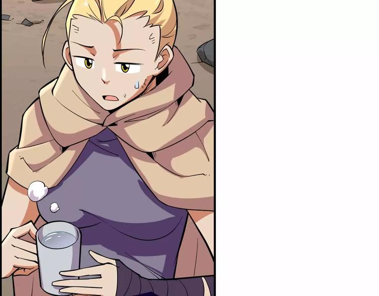 第38话 祈的回忆(1/3)-第38话