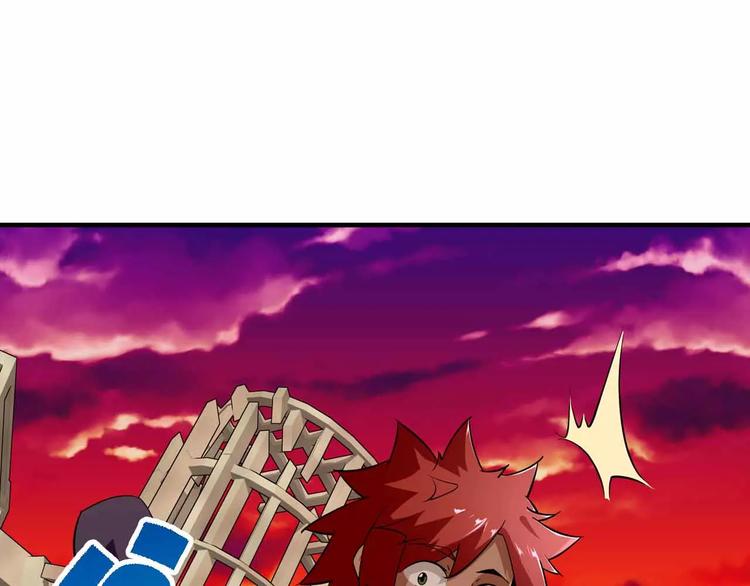 第38话 祈的回忆(1/3)-第38话