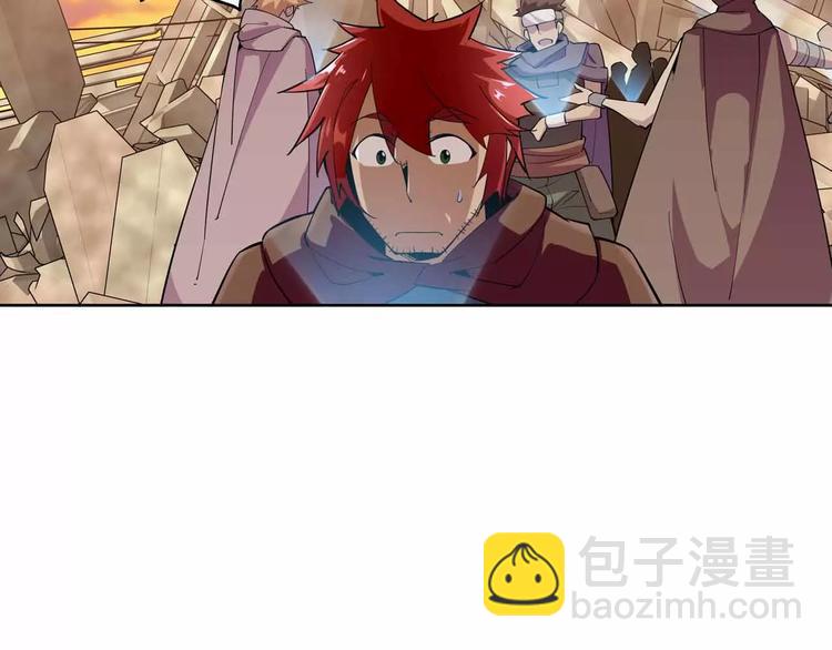 第38话 祈的回忆(1/3)-第38话