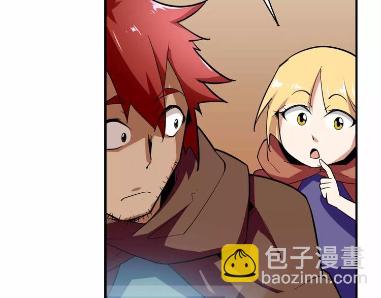 第38话 祈的回忆(1/3)-第38话