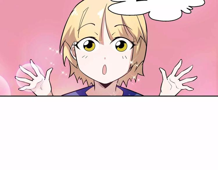 第38话 祈的回忆(1/3)-第38话