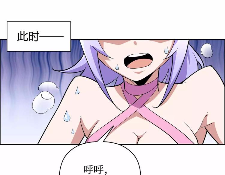 第40话 撤退(1/5)-第40话