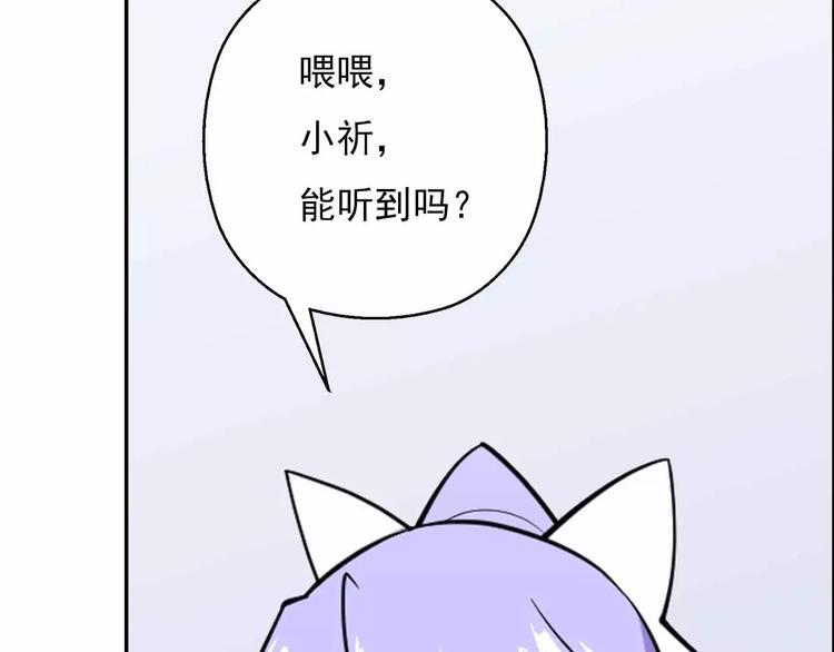 第40话 撤退(1/5)-第40话