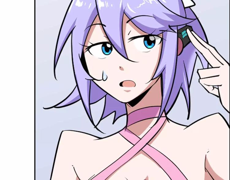 第40话 撤退(1/5)-第40话