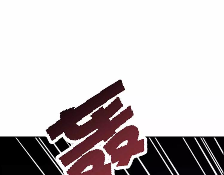 第40话 撤退(1/5)-第40话