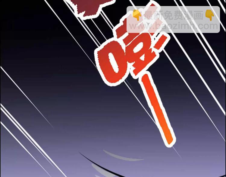 第40话 撤退(1/5)-第40话