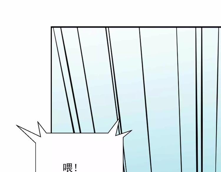 第40话 撤退(1/5)-第40话